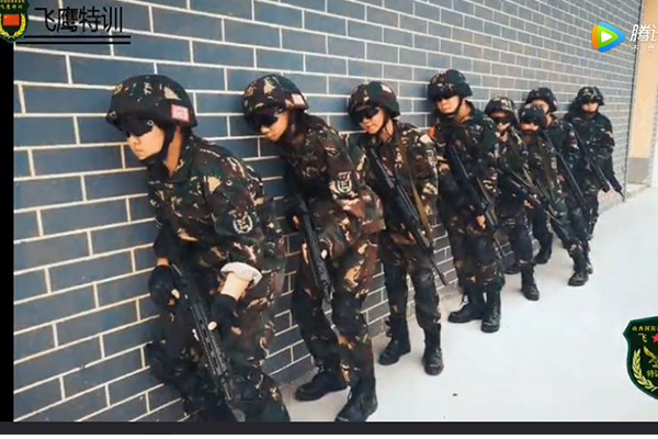 特種兵視頻