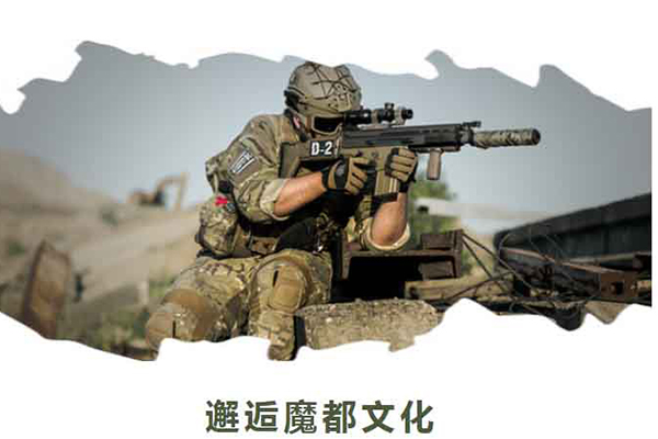 蘇滬研學(xué)夏令營·6天5夜